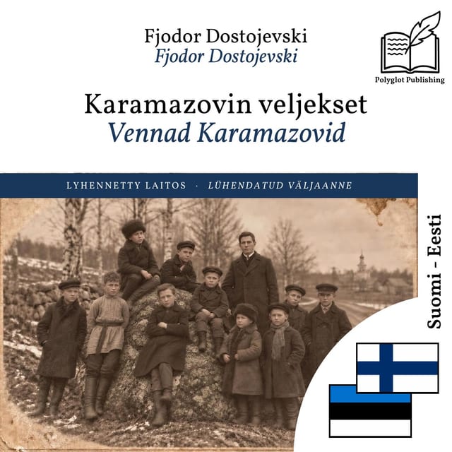 Vennad Karamazovid