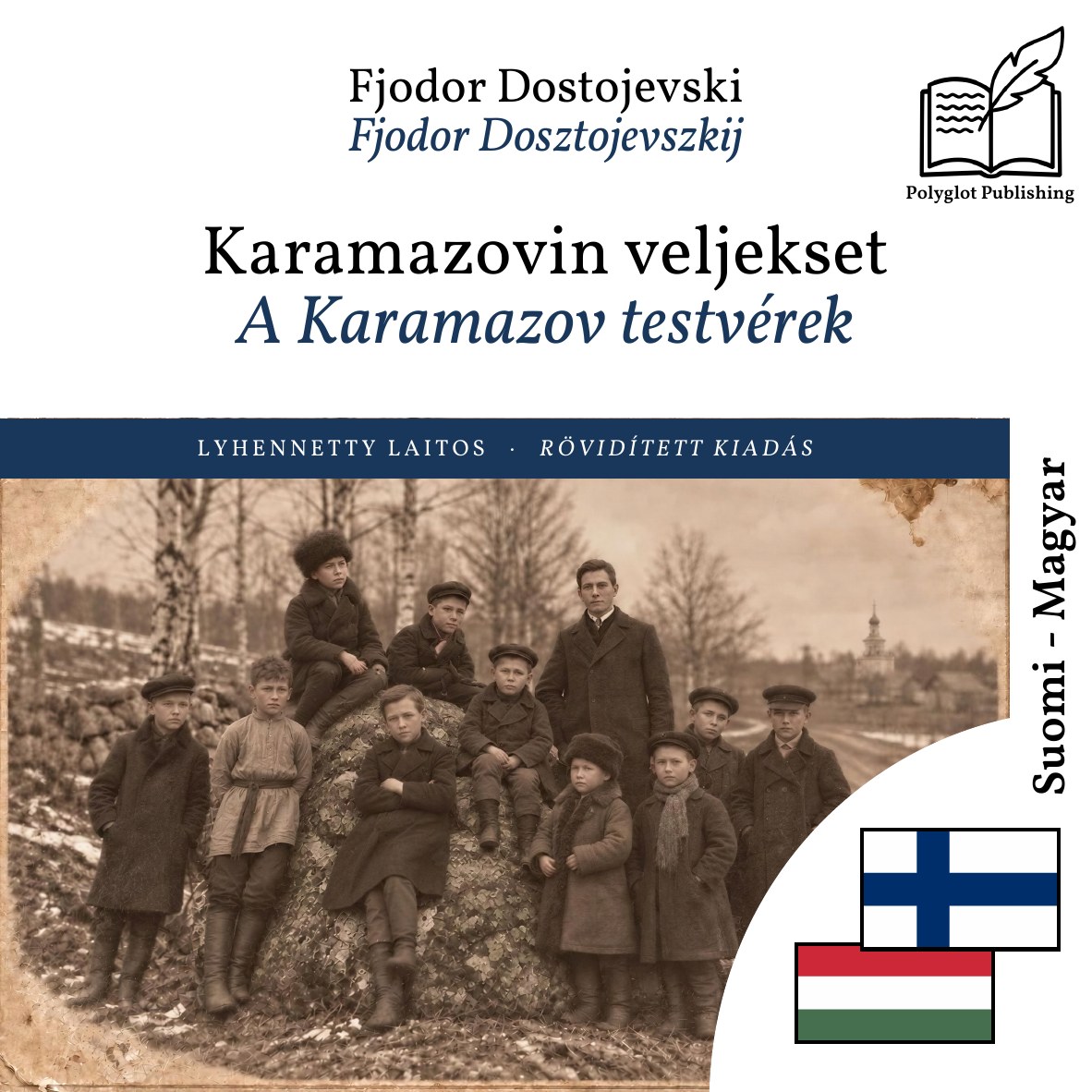 A Karamazov testvérek