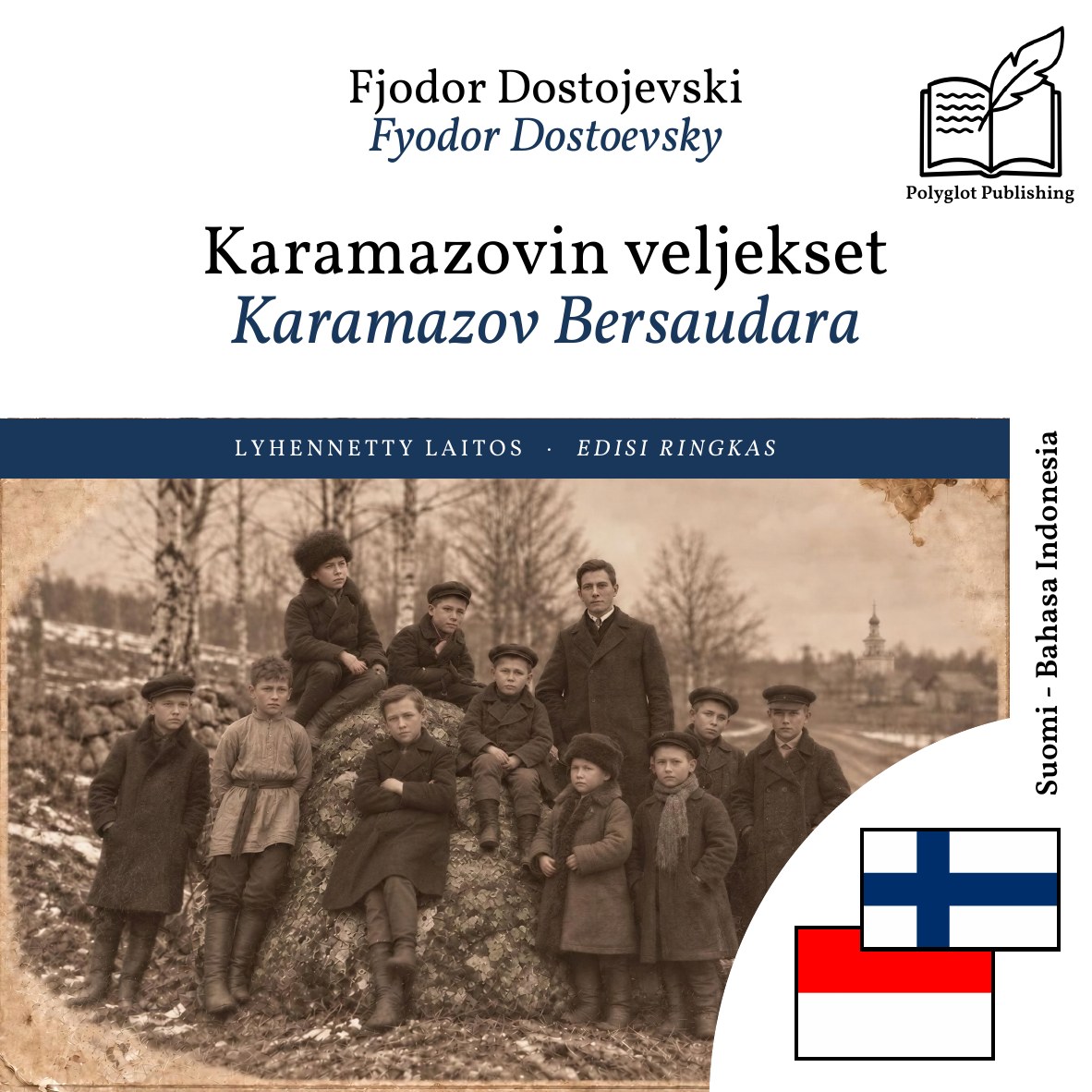 Karamazov Bersaudara