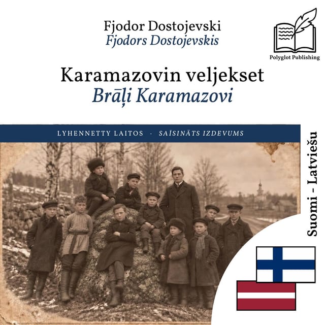 Brāļi Karamazovi