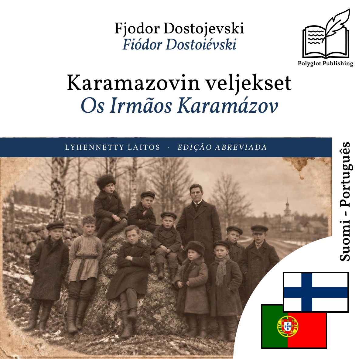 Os Irmãos Karamázov