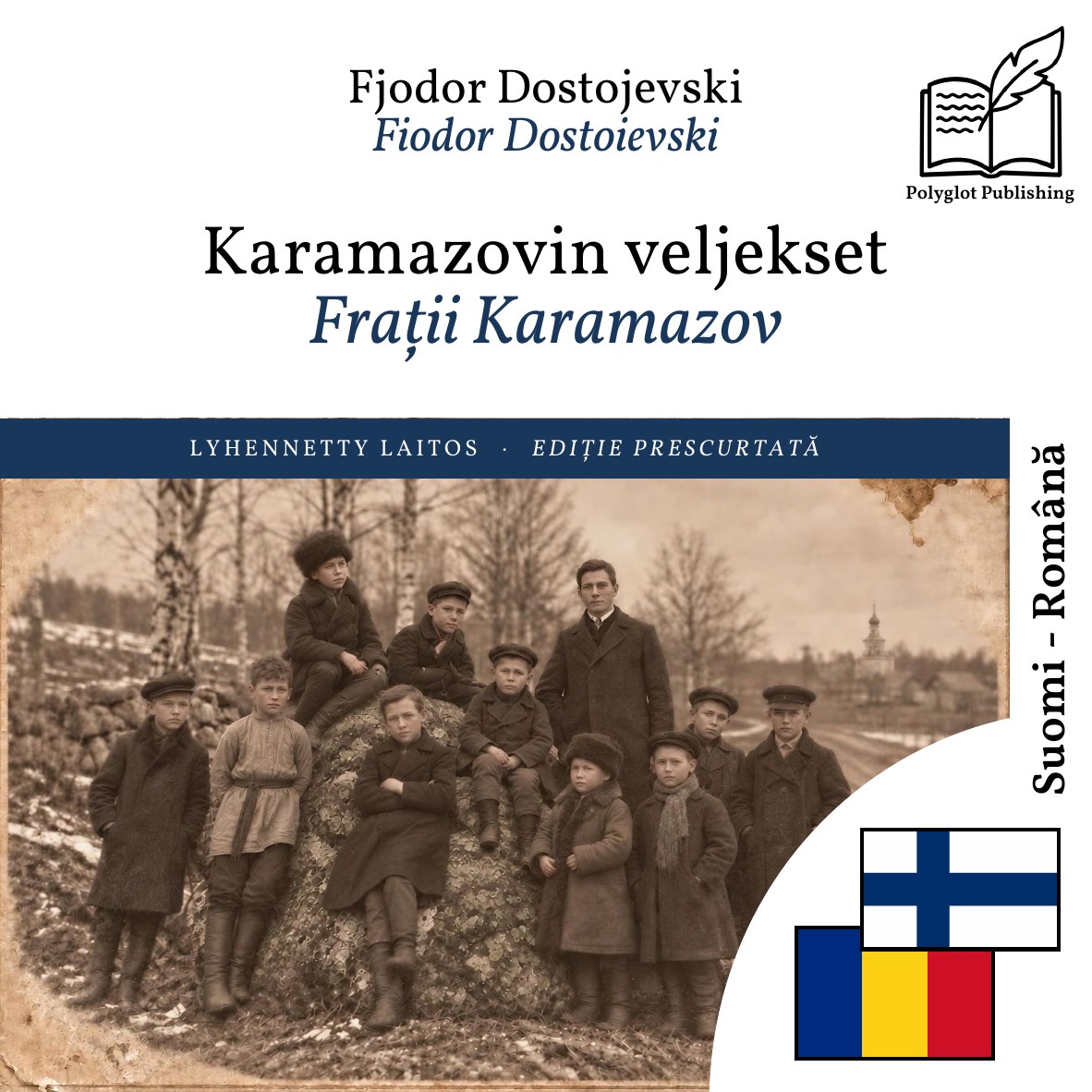 Frații Karamazov