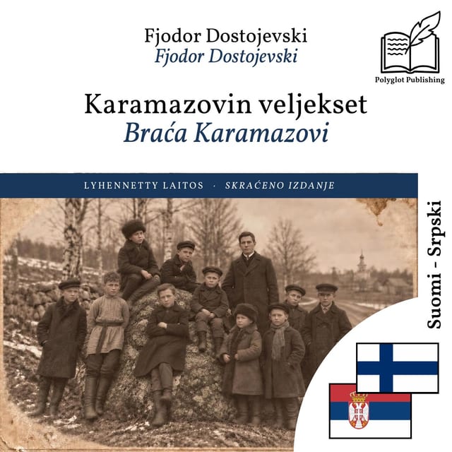 Braća Karamazovi