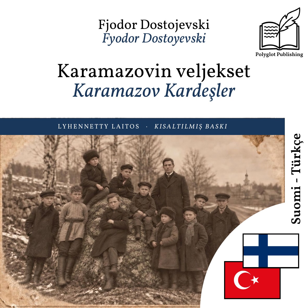 Karamazov Kardeşler