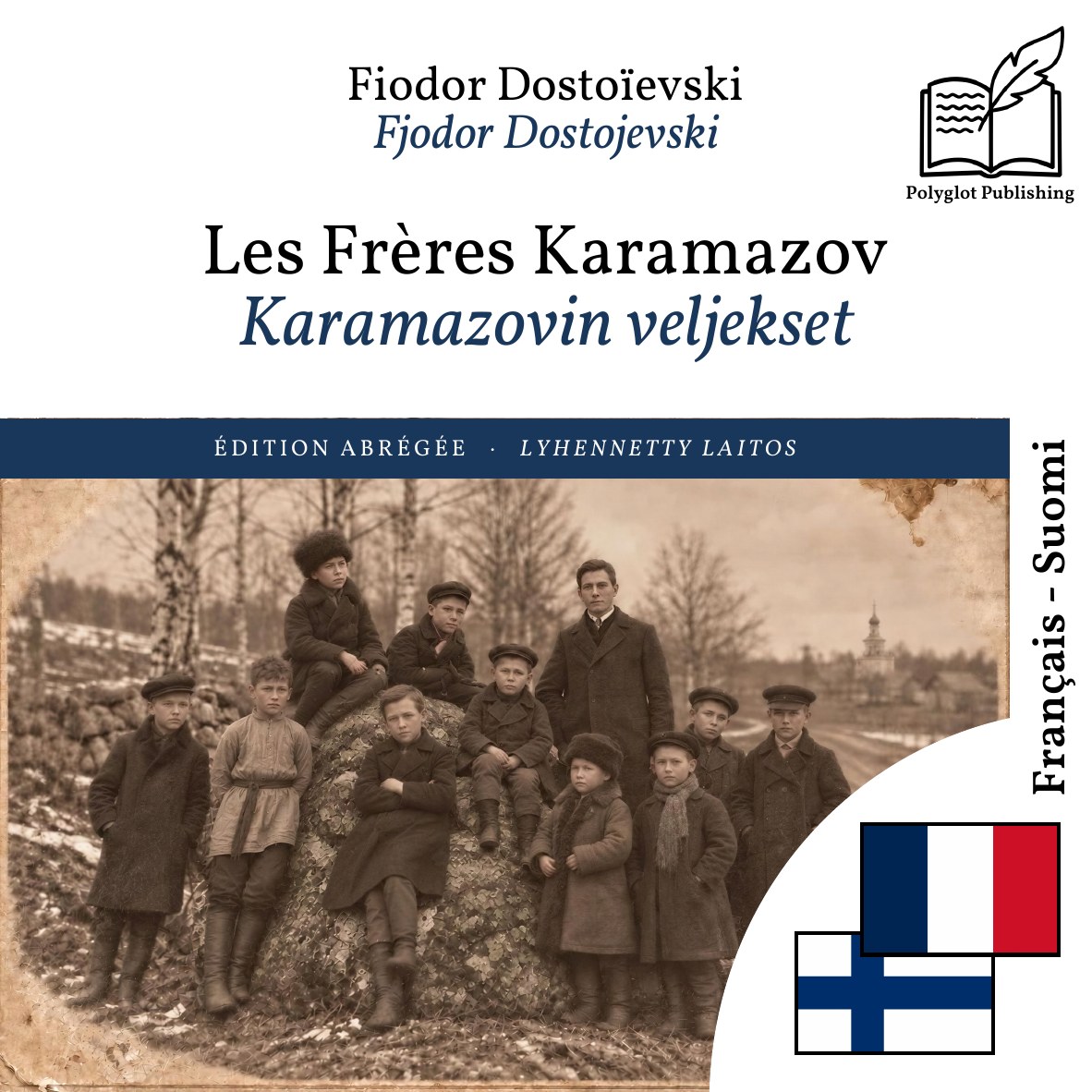 Karamazovin veljekset