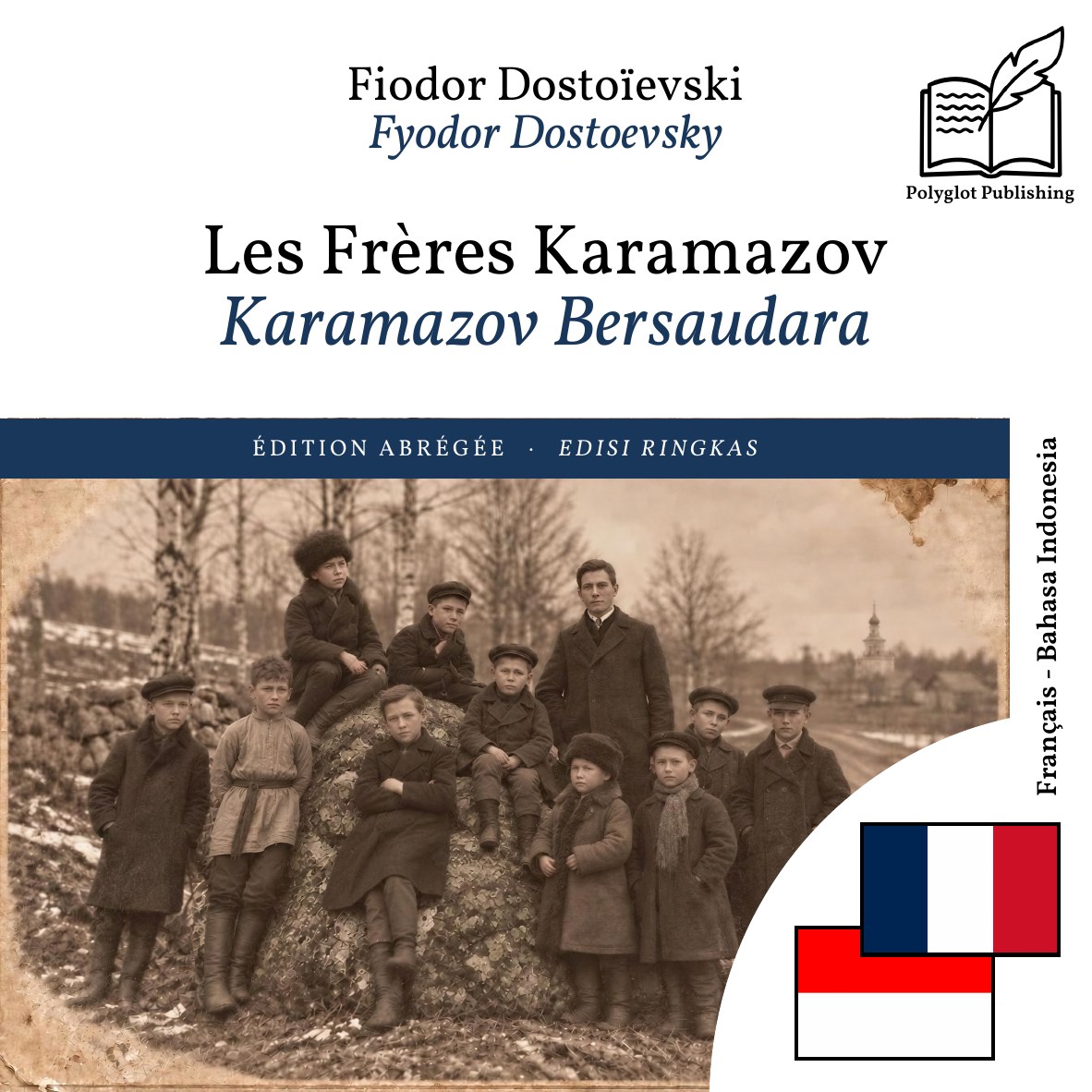 Karamazov Bersaudara