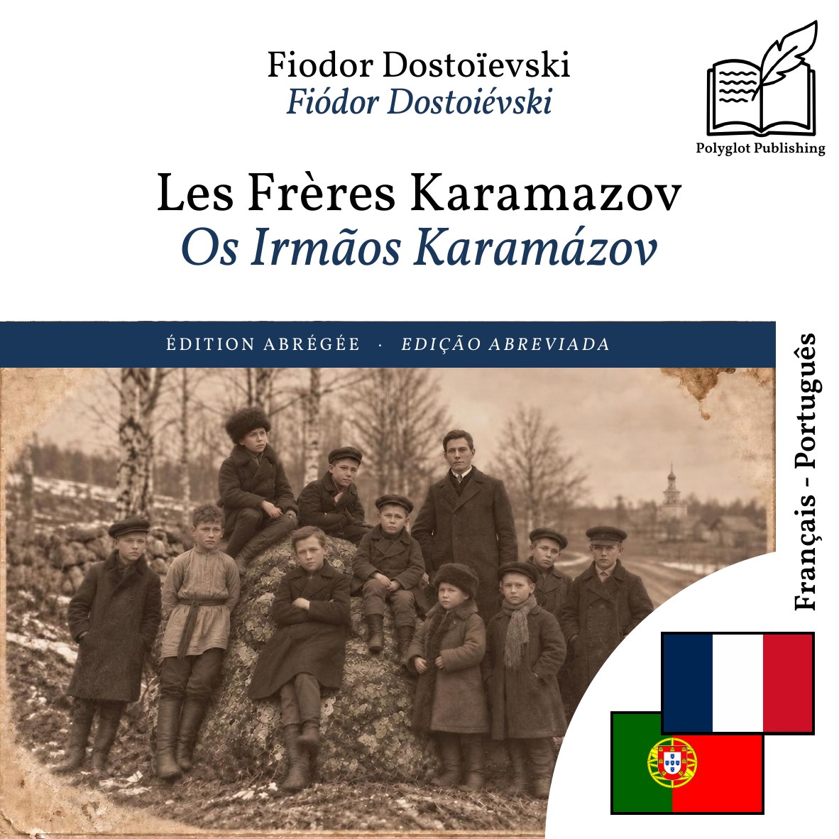 Os Irmãos Karamázov