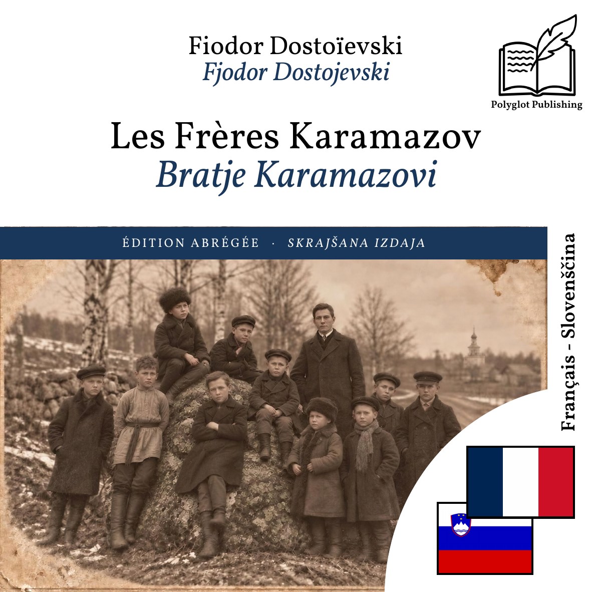 Bratje Karamazovi