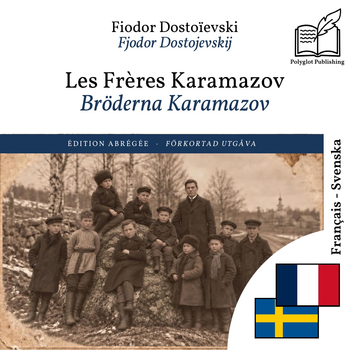 Bröderna Karamazov