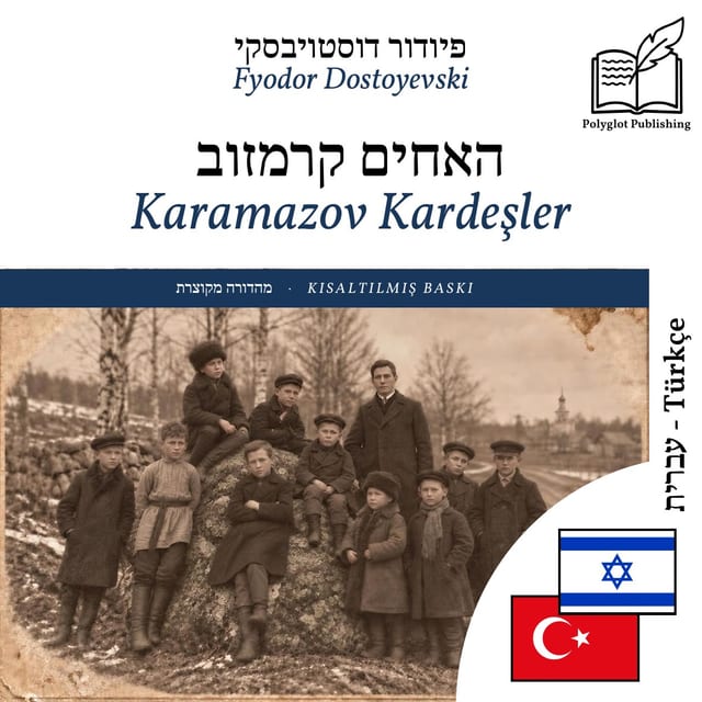 Karamazov Kardeşler