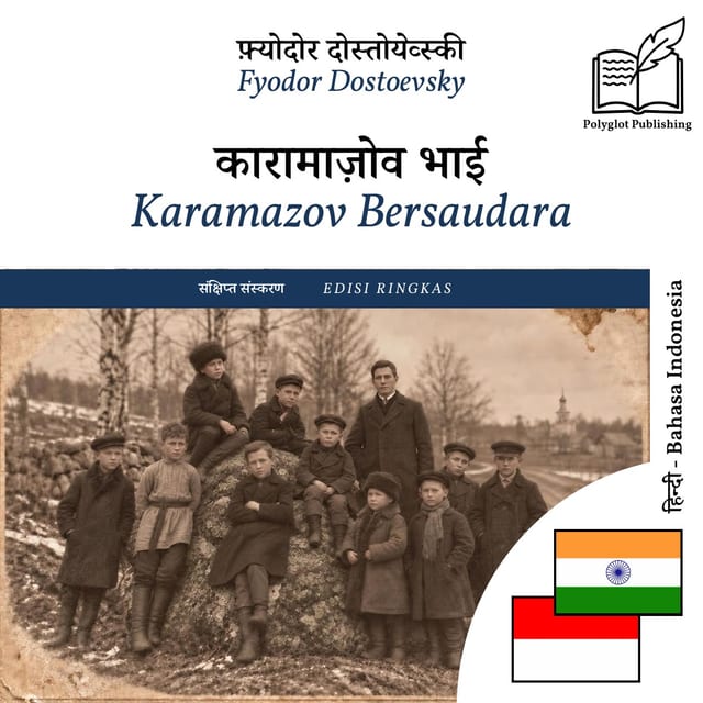 Karamazov Bersaudara