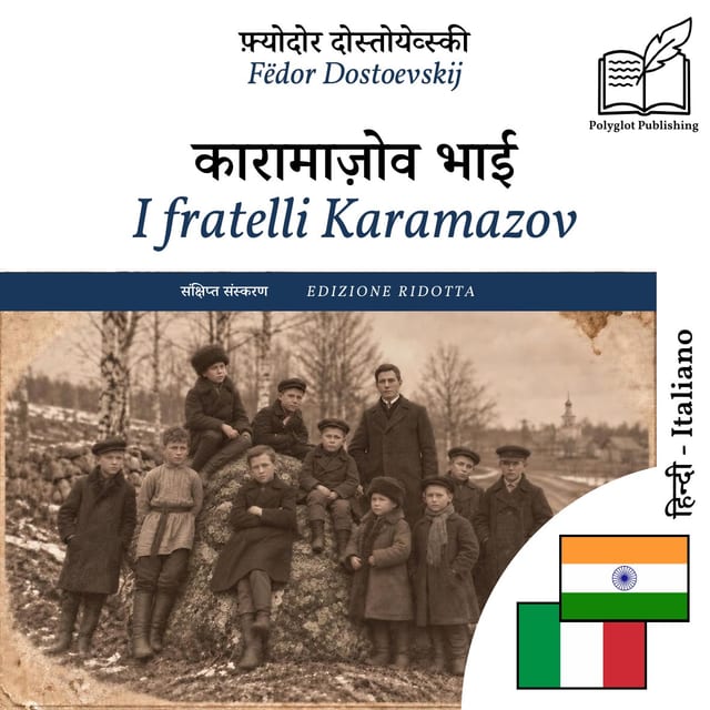 I fratelli Karamazov