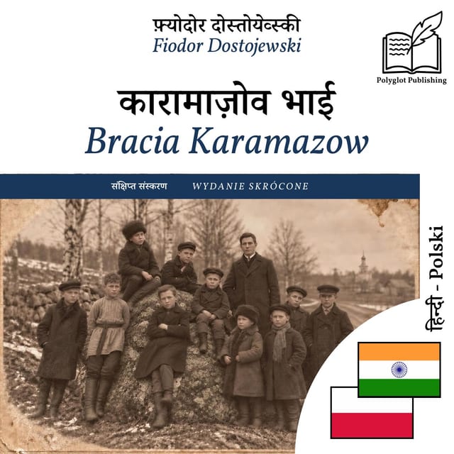 Bracia Karamazow