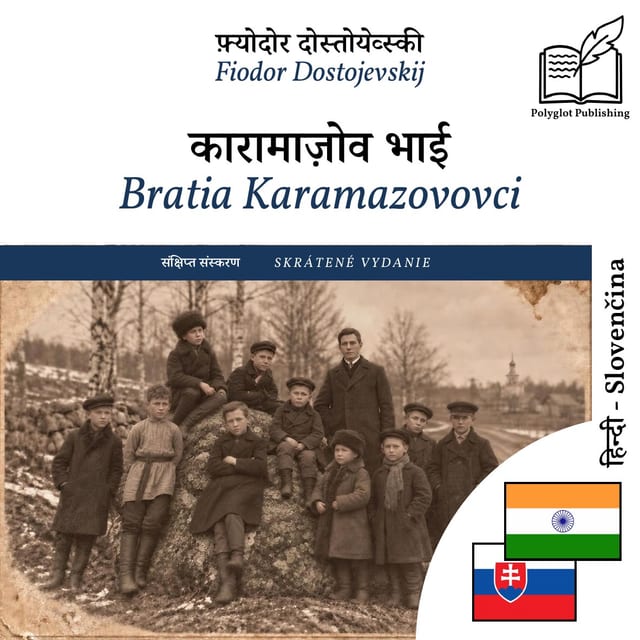 Bratia Karamazovovci