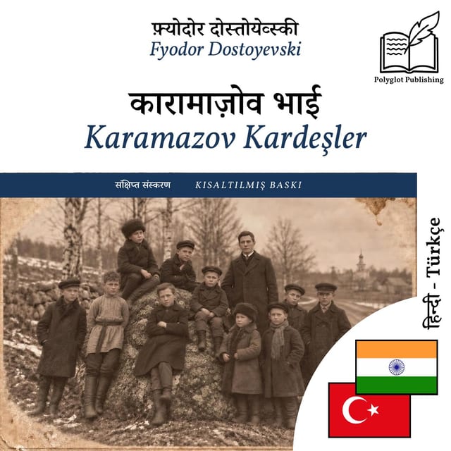 Karamazov Kardeşler