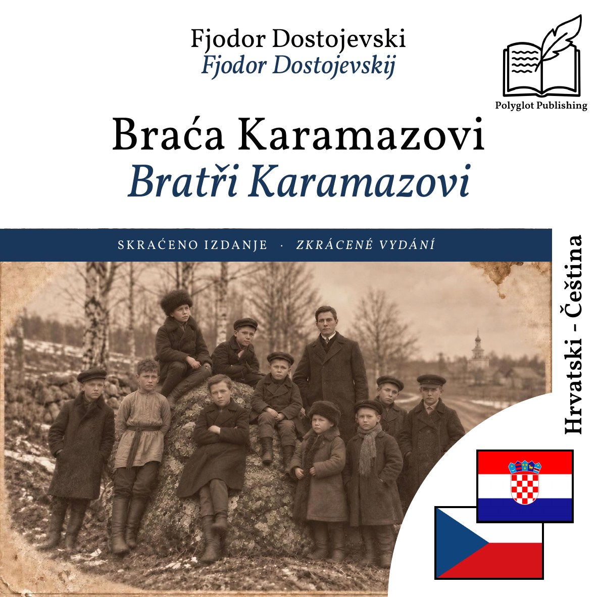 Bratři Karamazovi