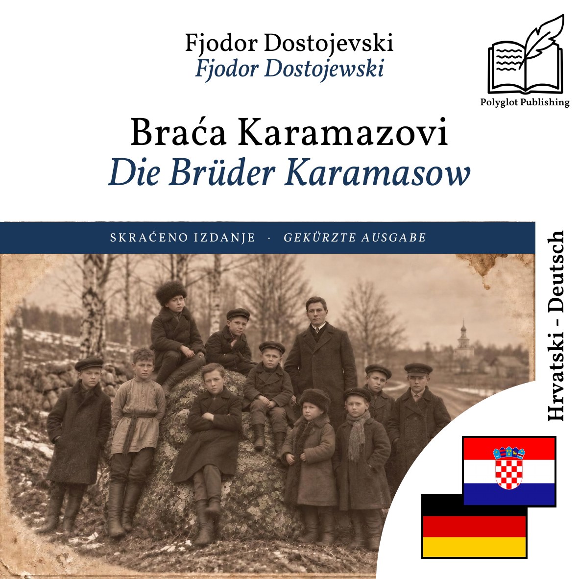 Die Brüder Karamasow