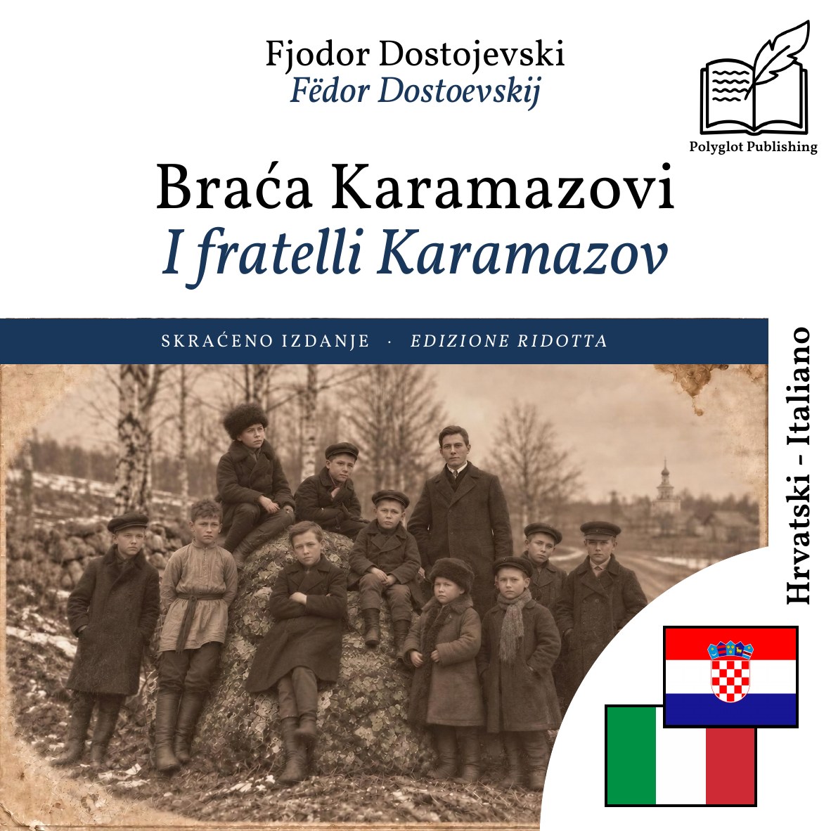 I fratelli Karamazov
