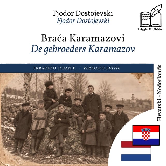 De gebroeders Karamazov