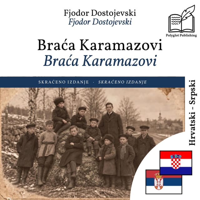Braća Karamazovi