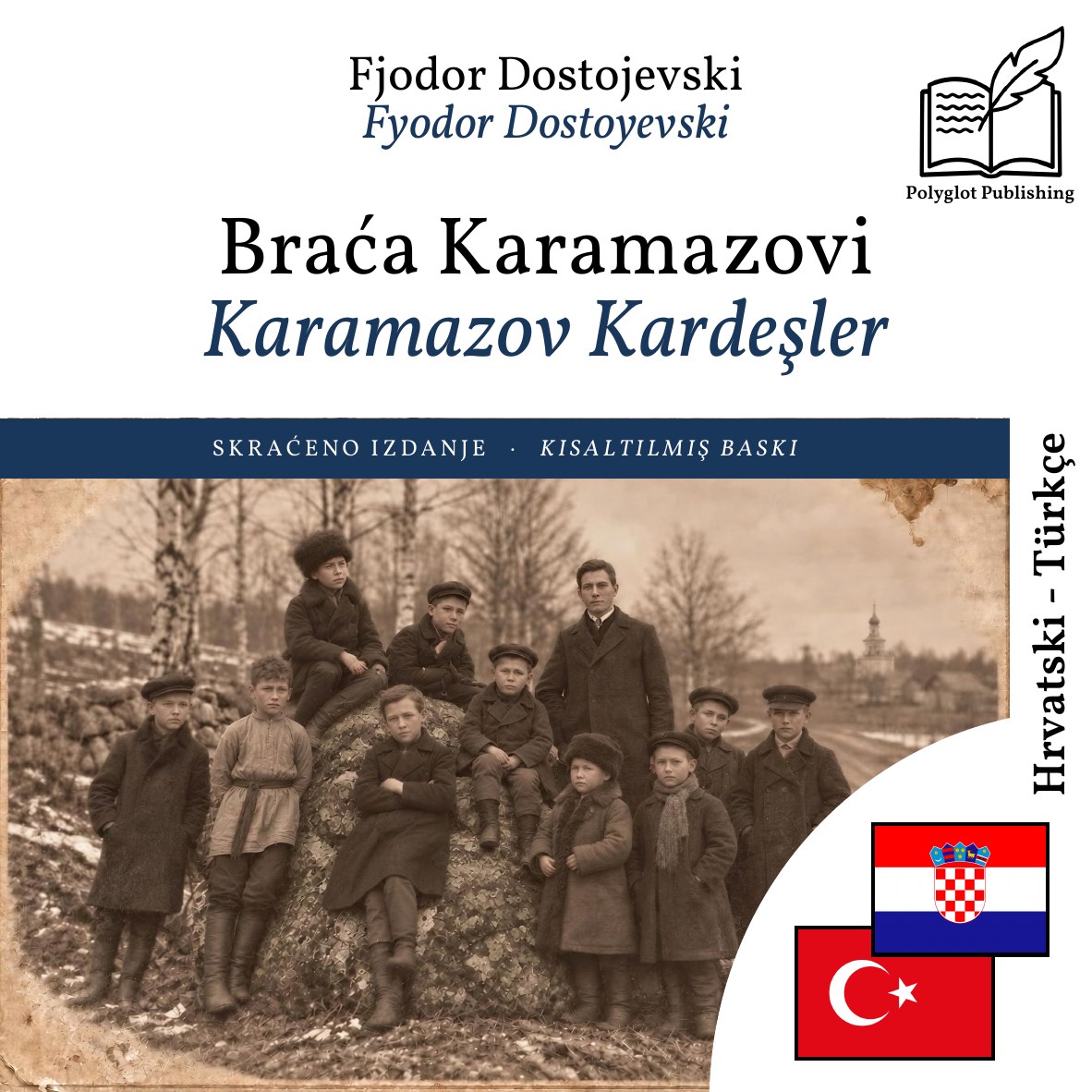 Karamazov Kardeşler