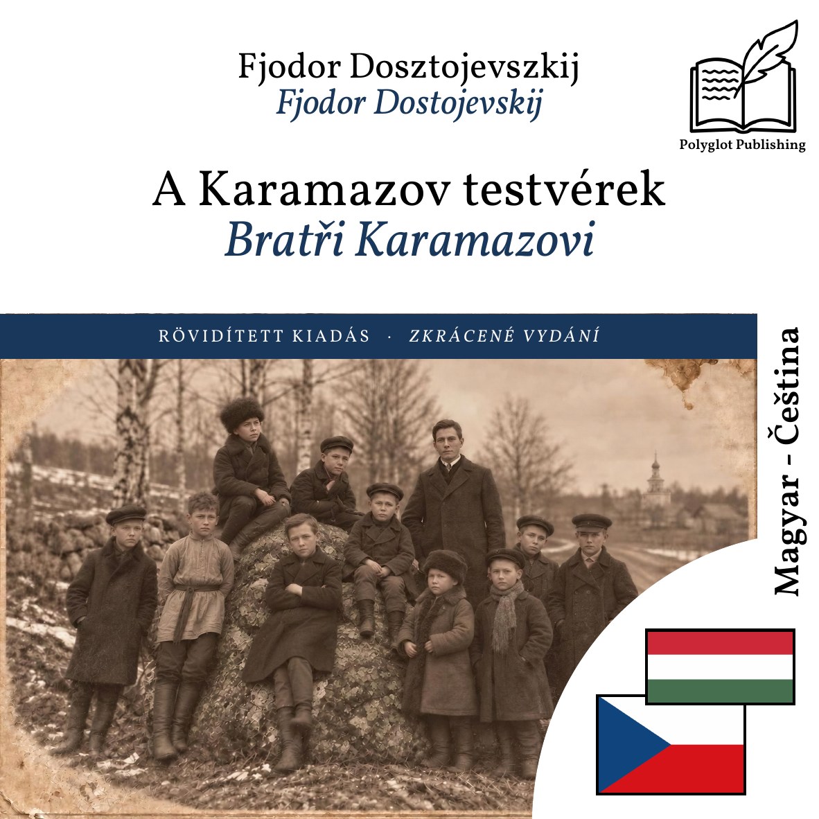 Bratři Karamazovi