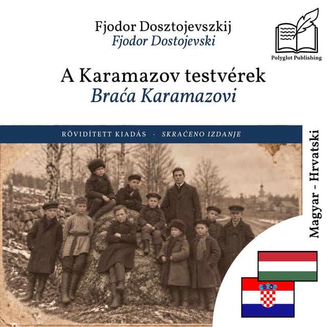 Braća Karamazovi