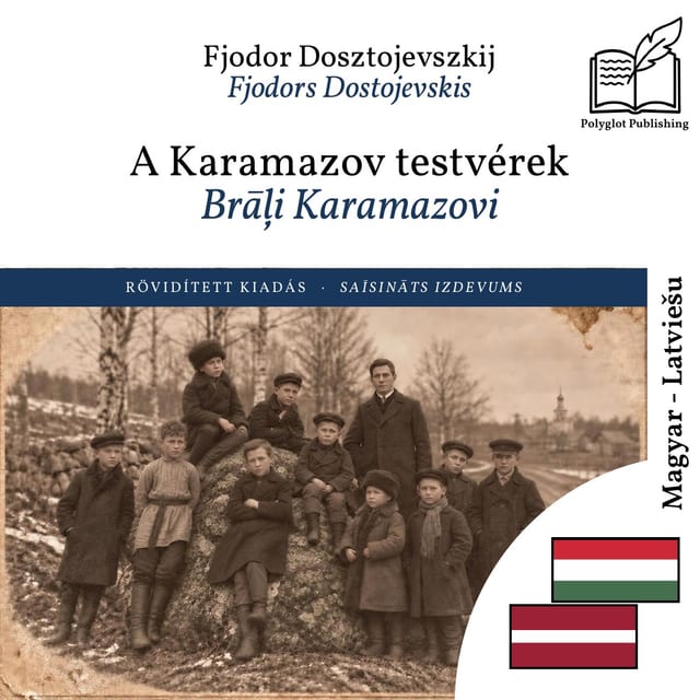Brāļi Karamazovi