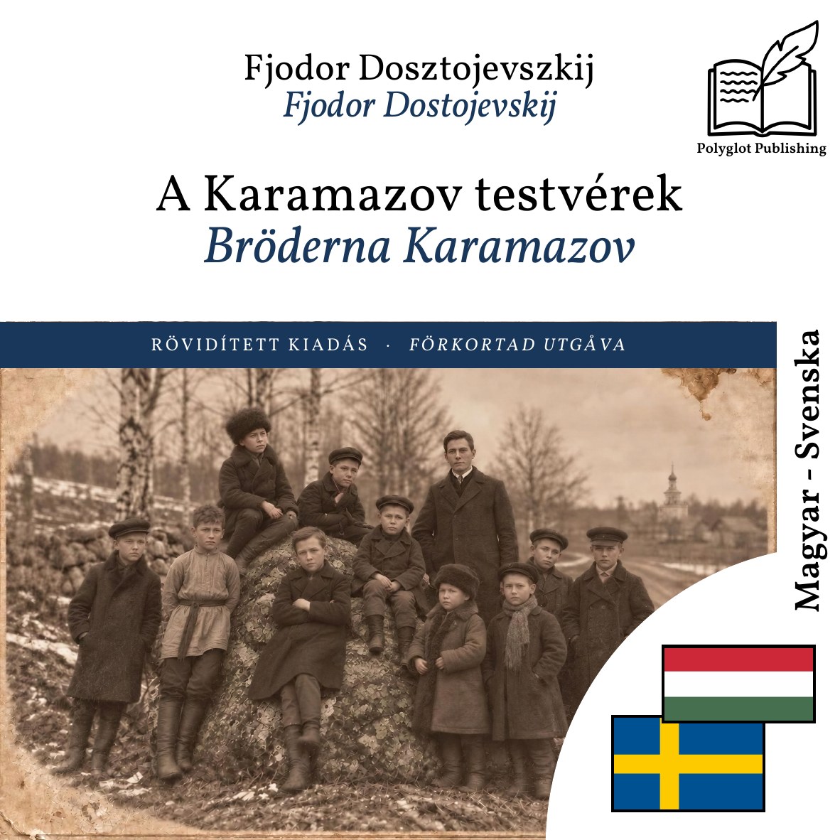 Bröderna Karamazov