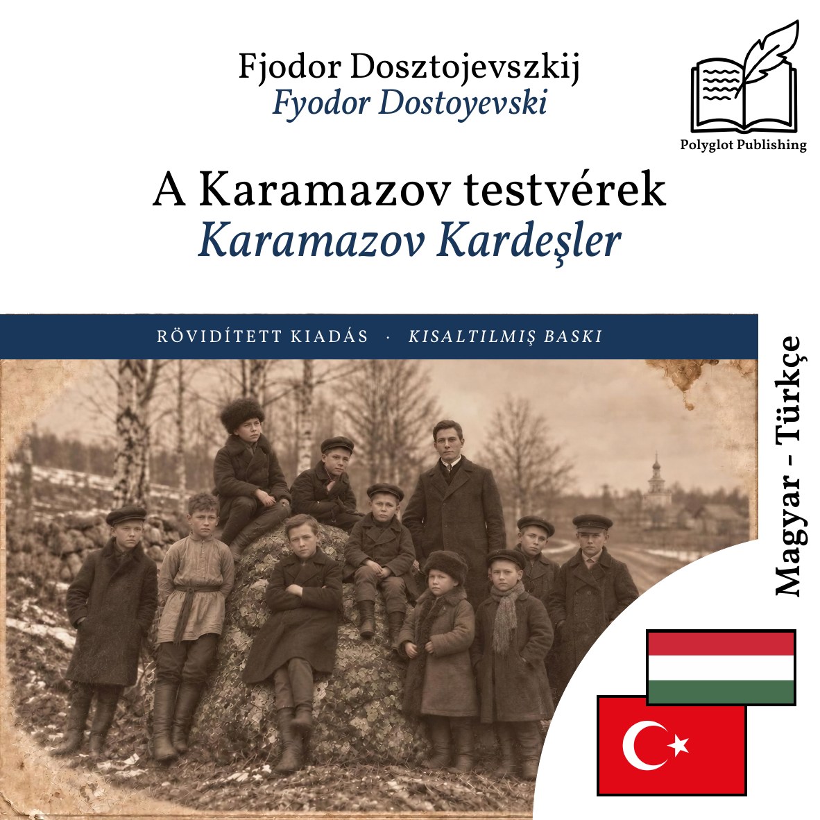 Karamazov Kardeşler