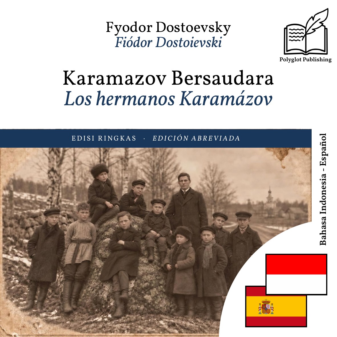 Los hermanos Karamázov