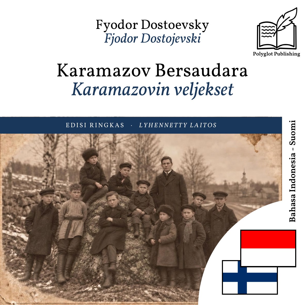 Karamazovin veljekset