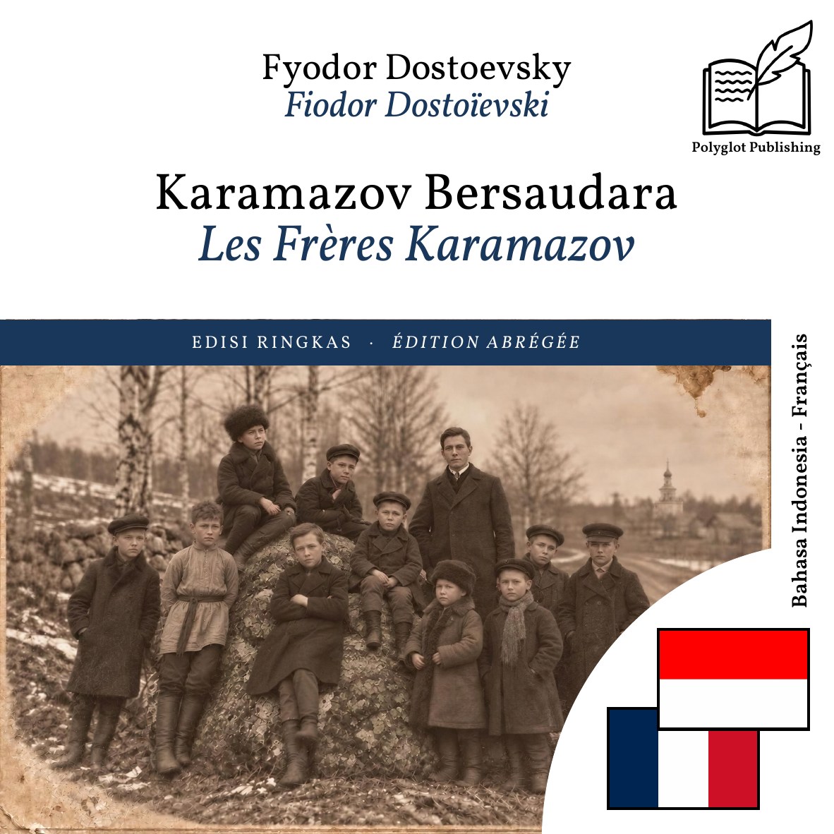 Les Frères Karamazov