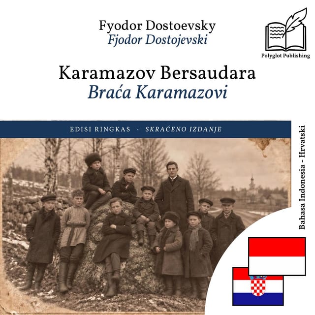 Braća Karamazovi