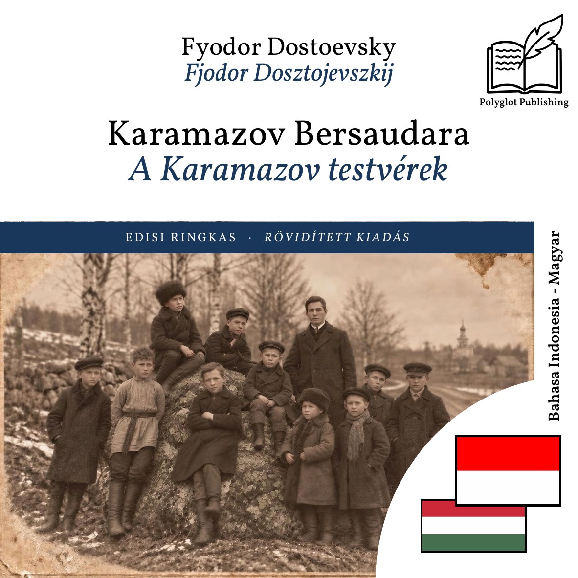 A Karamazov testvérek