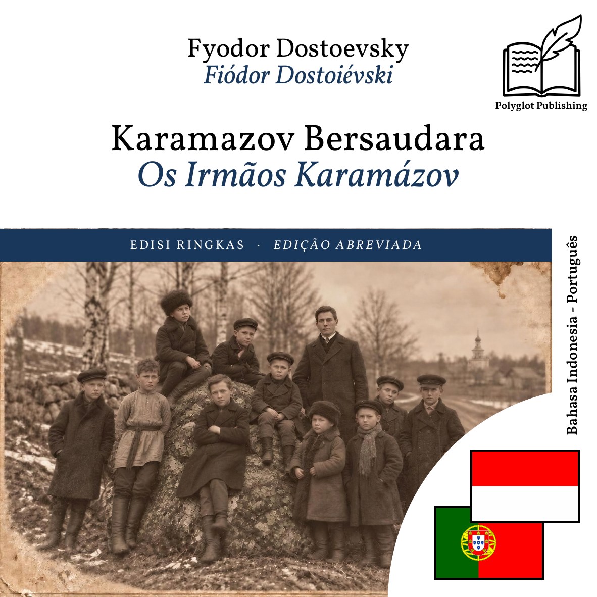 Os Irmãos Karamázov