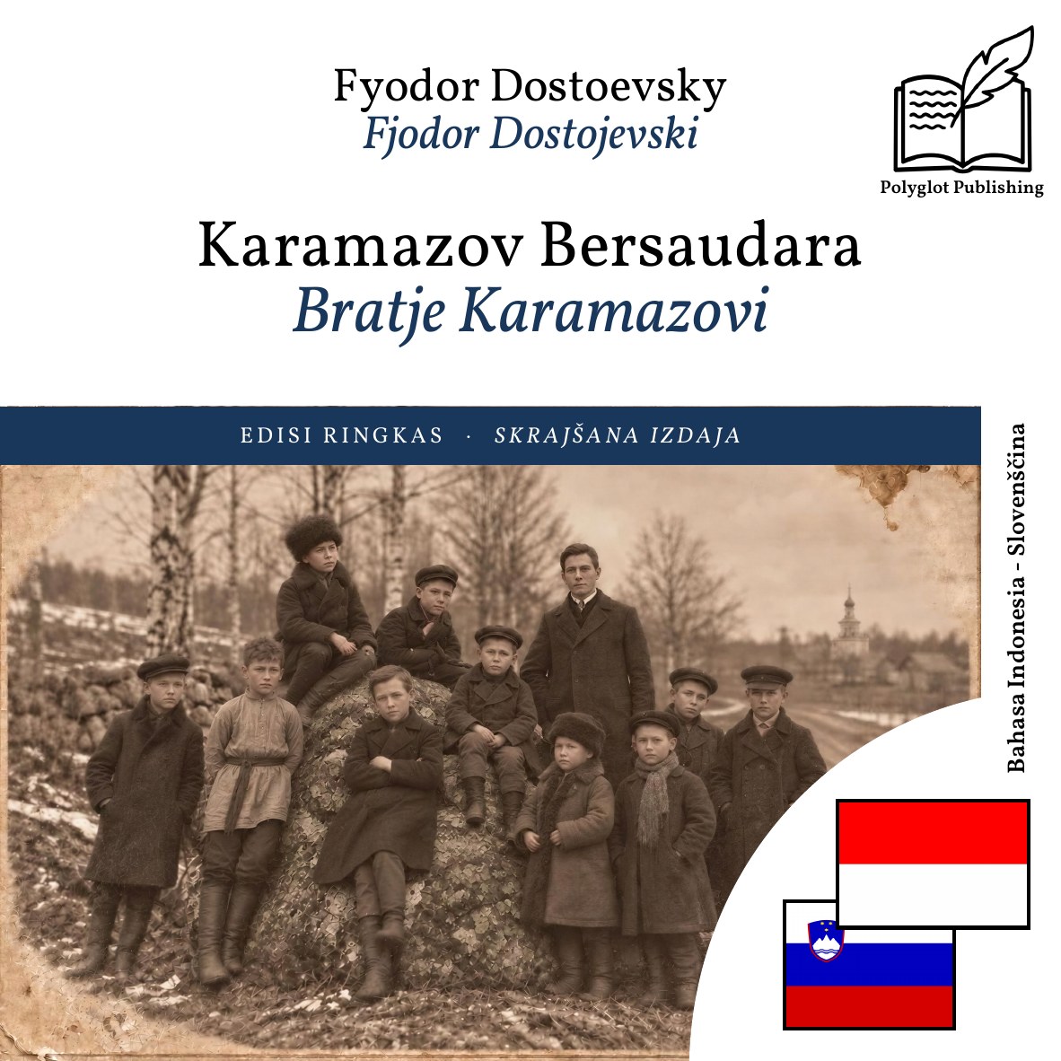 Bratje Karamazovi