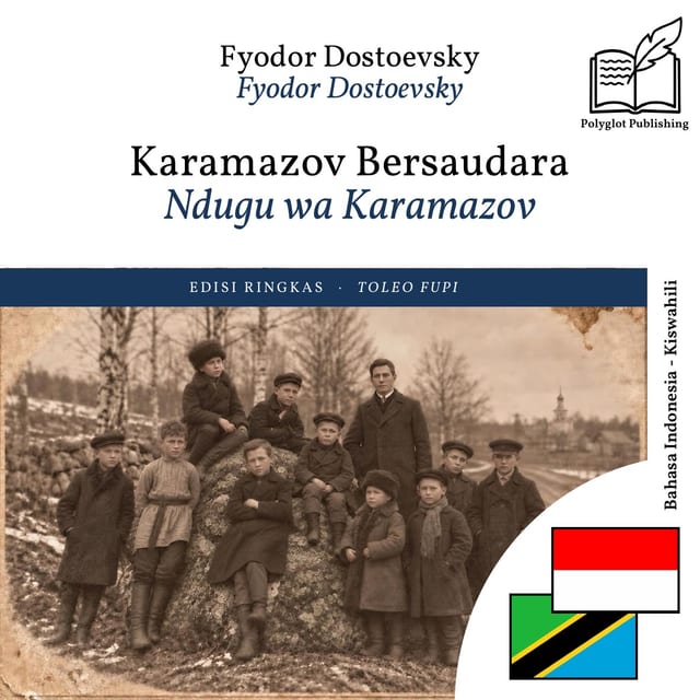 Ndugu wa Karamazov