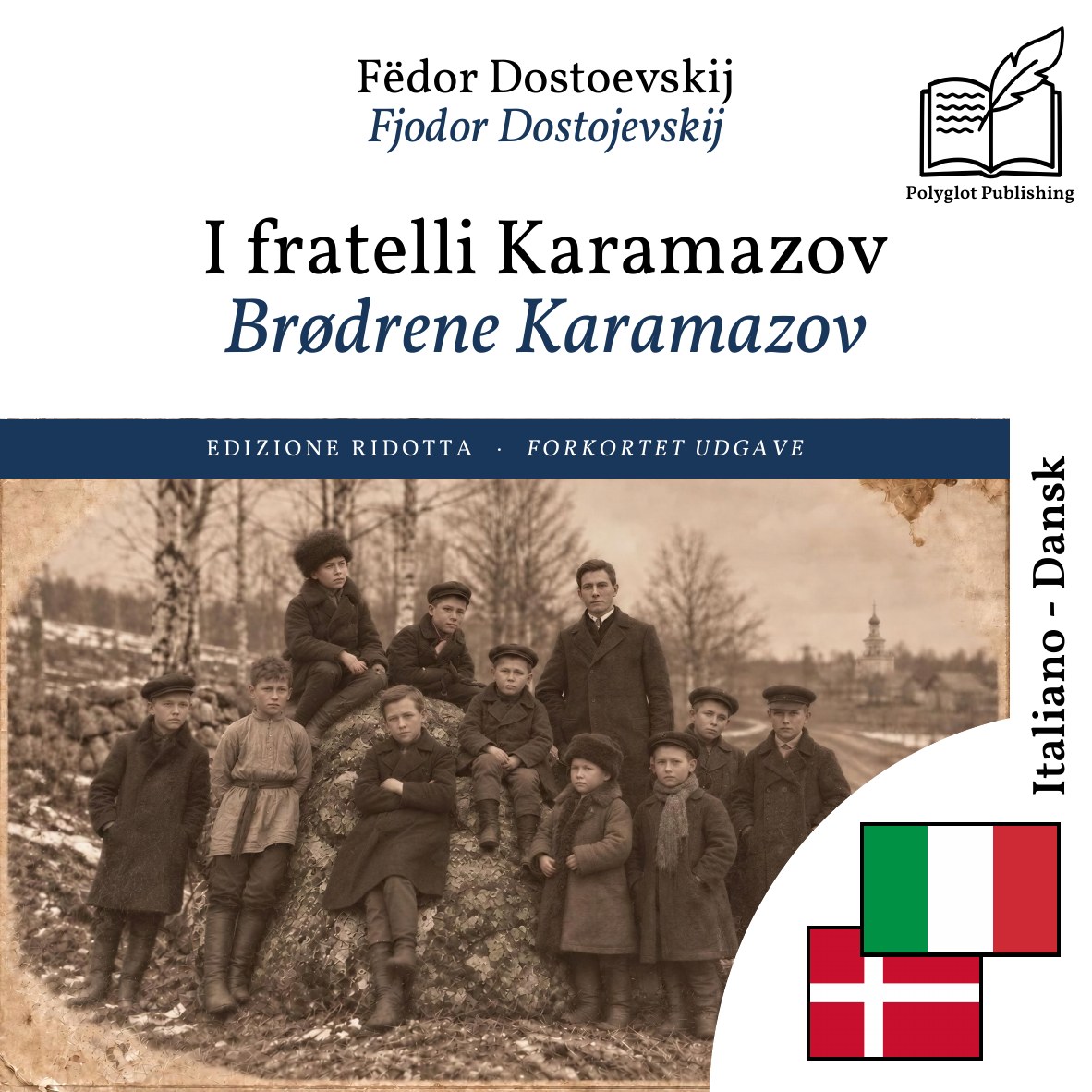 Brødrene Karamazov