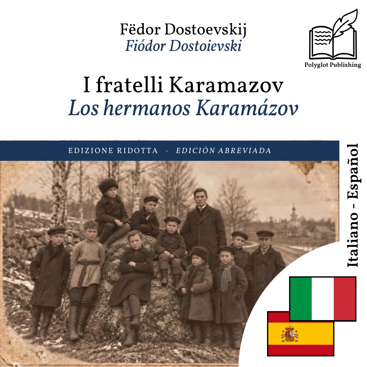 Los hermanos Karamázov