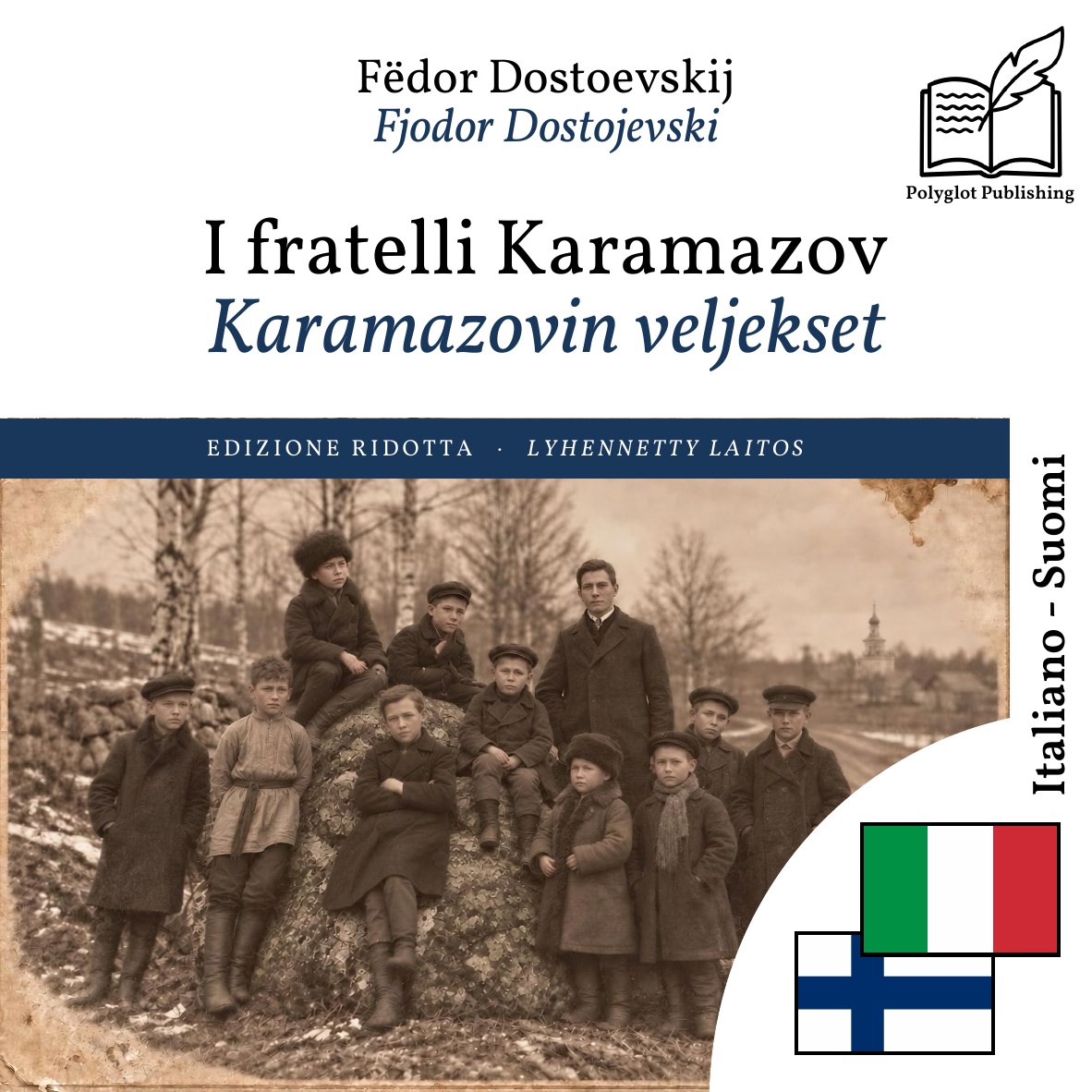 Karamazovin veljekset