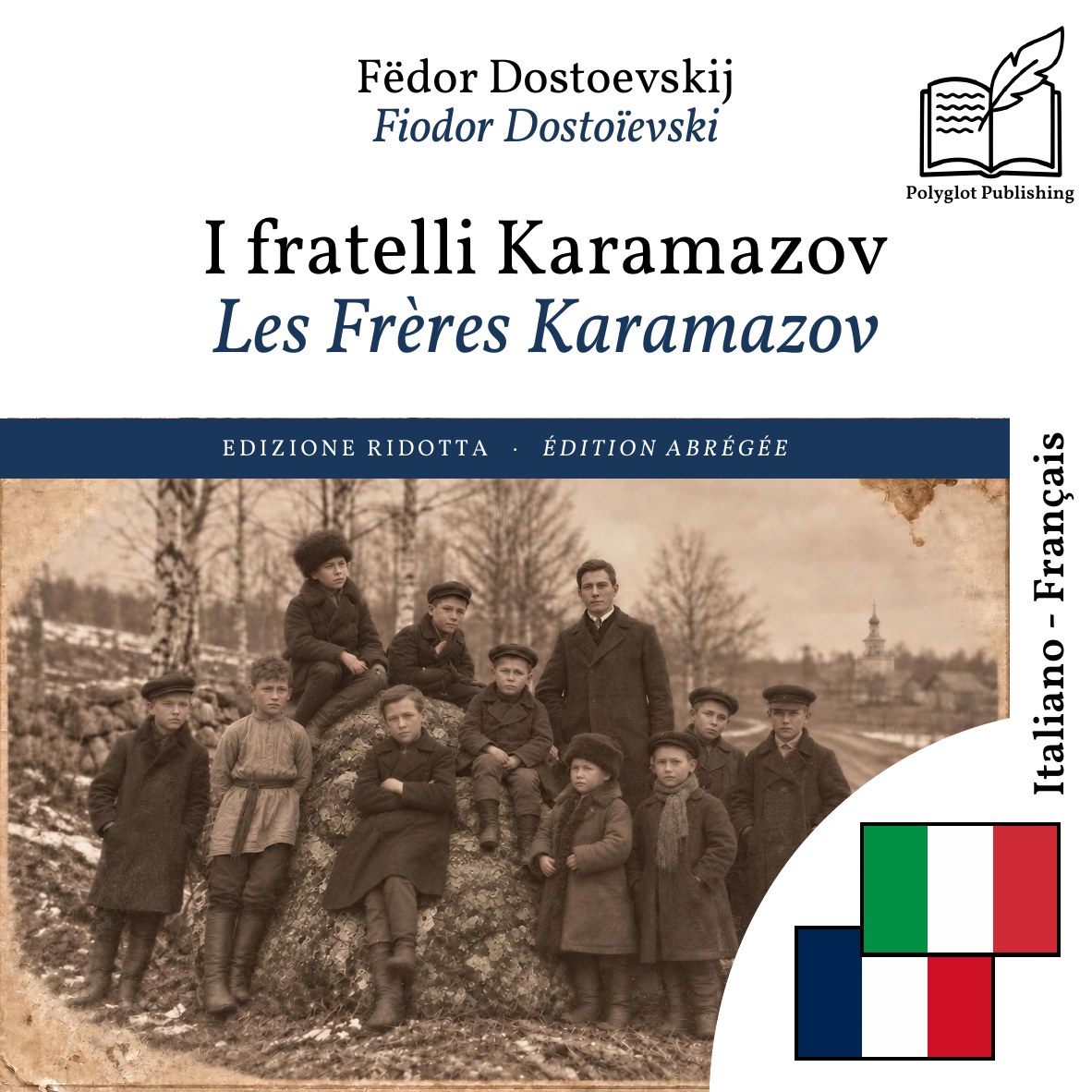 Les Frères Karamazov