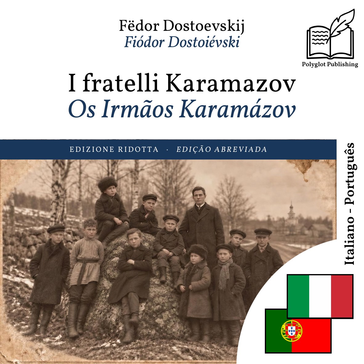 Os Irmãos Karamázov