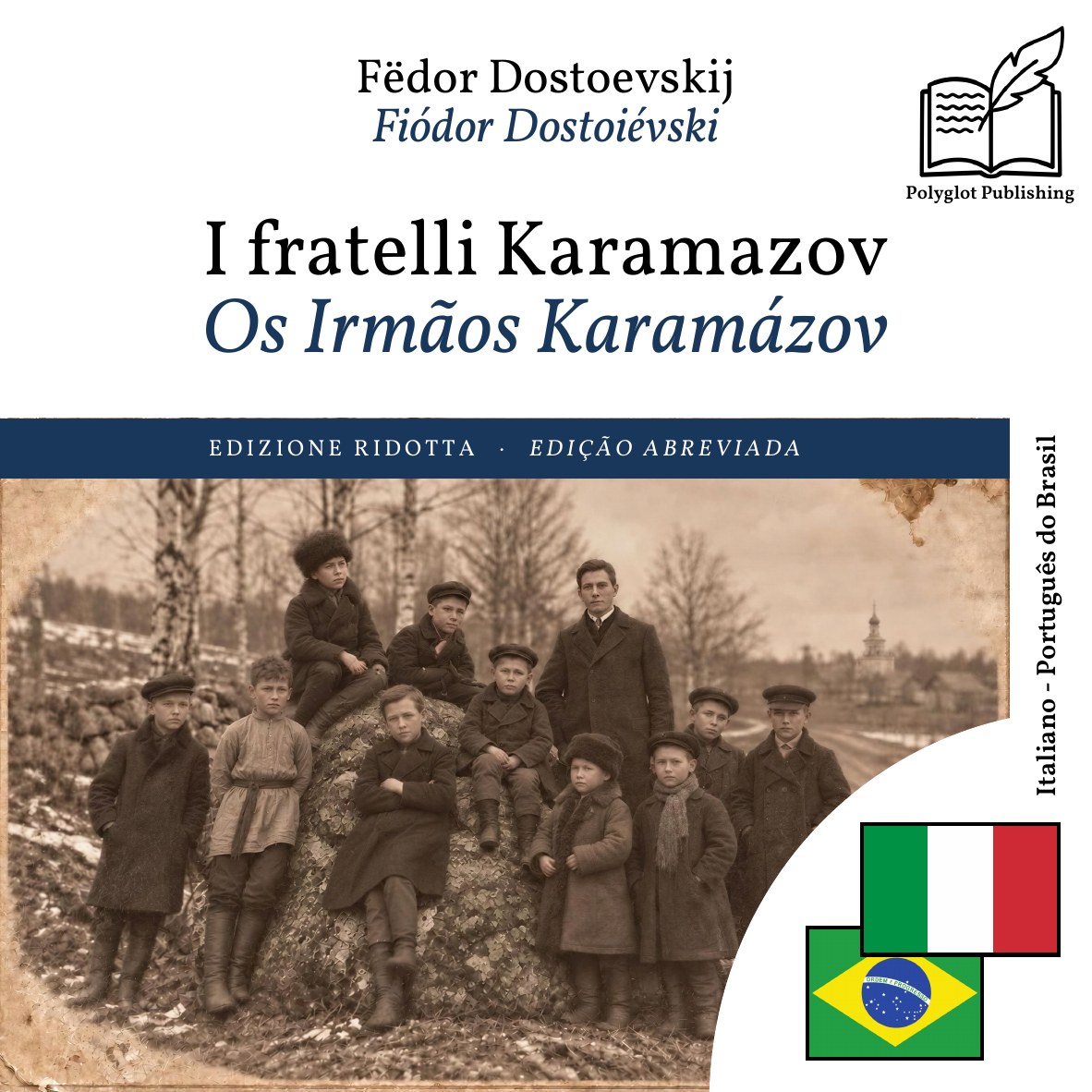 Os Irmãos Karamázov