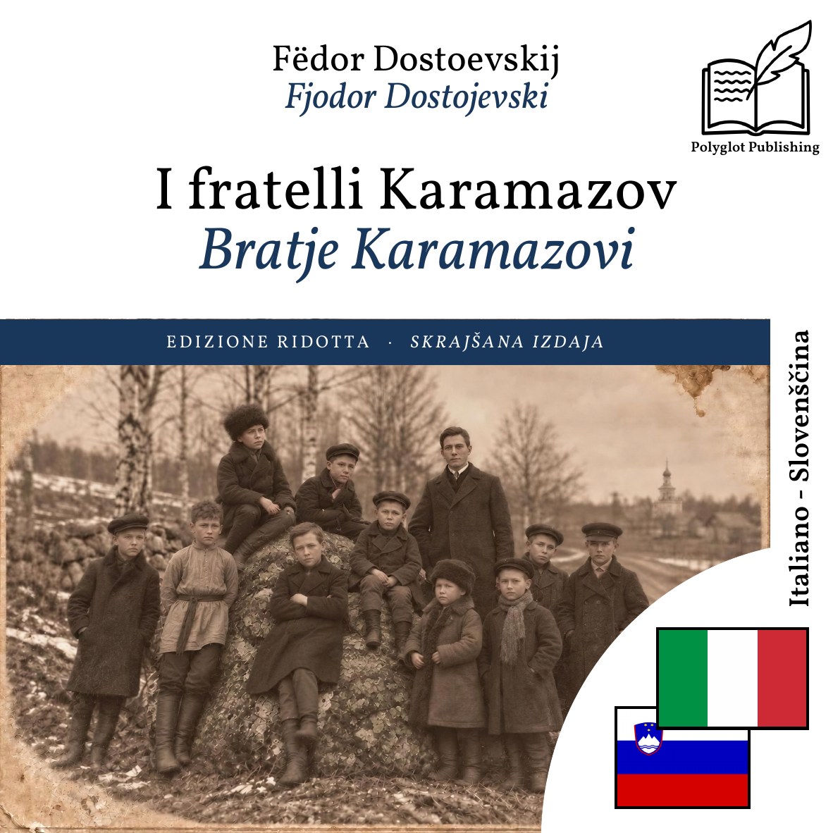 Bratje Karamazovi
