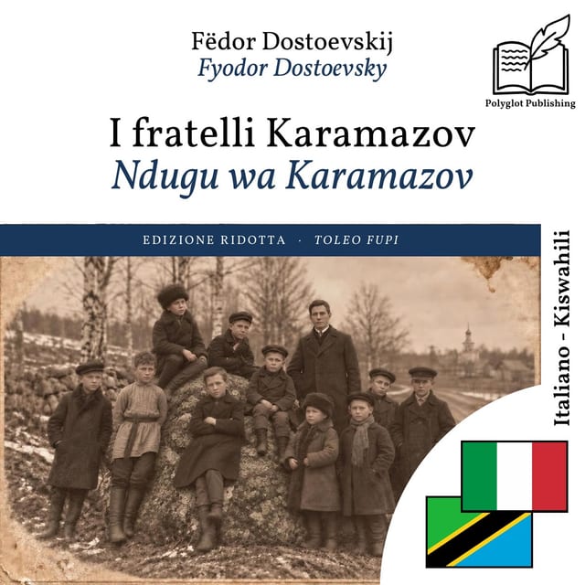 Ndugu wa Karamazov