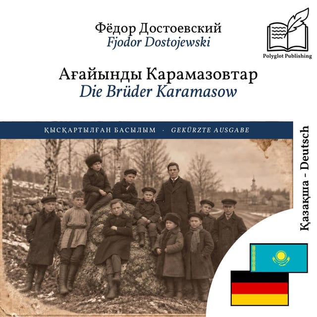 Die Brüder Karamasow