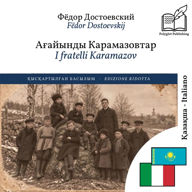 I fratelli Karamazov