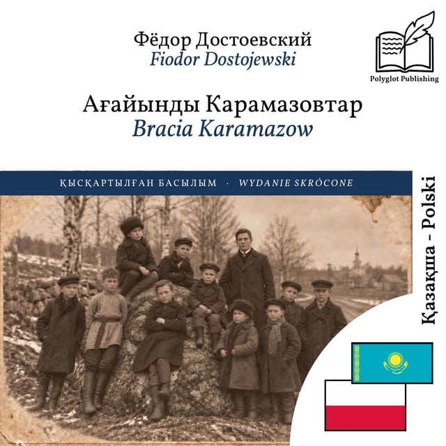 Bracia Karamazow