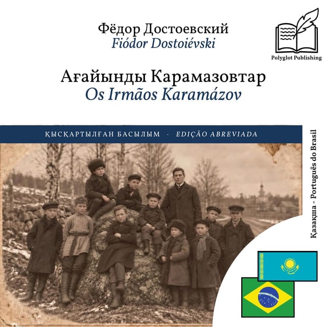 Os Irmãos Karamázov